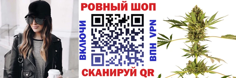 Какие есть наркотики Белореченск Alpha PVP  Мефедрон  COCAIN  Амфетамин  Бошки Шишки  ГАШ 