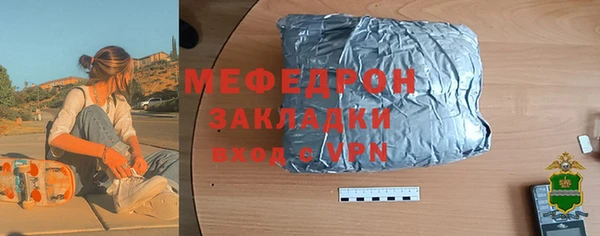 экстази Новодвинск