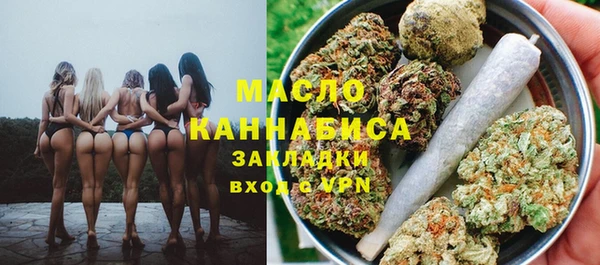 экстази Новодвинск