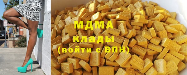 мет Новозыбков