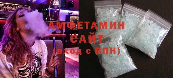 альфа пвп Бикин