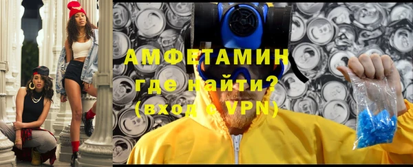 скорость mdpv Новокубанск