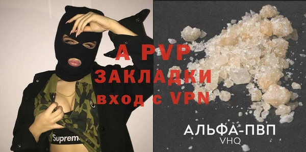 mdma Билибино