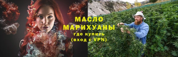 альфа пвп Бикин