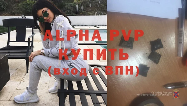 экстази Новодвинск