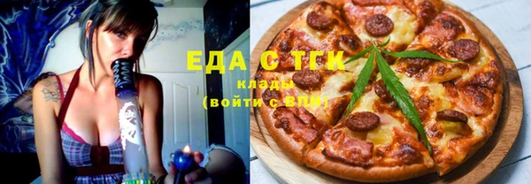 экстази Новодвинск