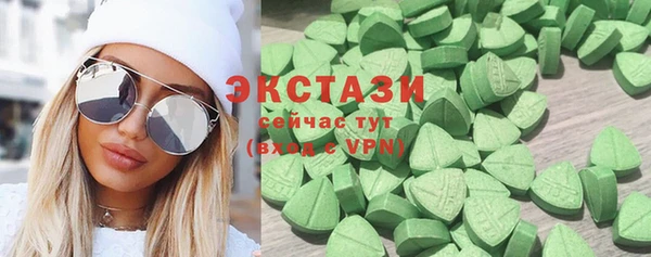 скорость mdpv Новокубанск