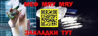 твердый Аргун