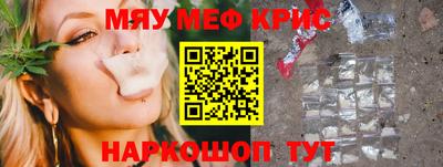 твердый Аргун