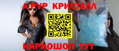 твердый Аргун