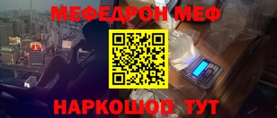 твердый Аргун