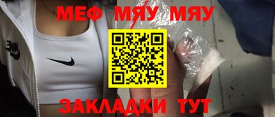 MDMA Апрелевка