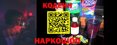 твердый Аргун