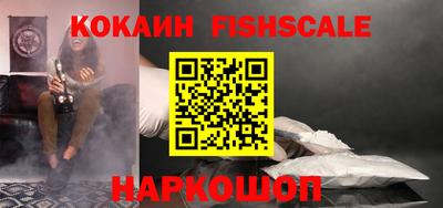 MDMA Апрелевка