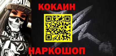 твердый Аргун