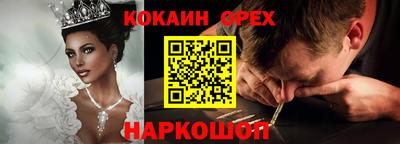 mdpv Апшеронск