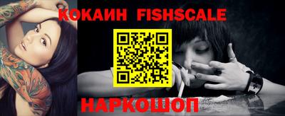 mdpv Апшеронск