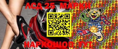 мефедрон VHQ Апрелевка