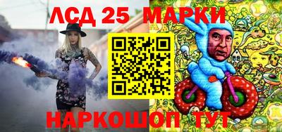 mdpv Апшеронск