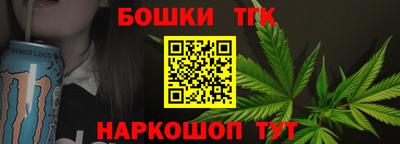 MDMA Апрелевка