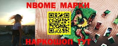 мефедрон VHQ Апрелевка