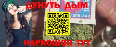 MDMA Апрелевка