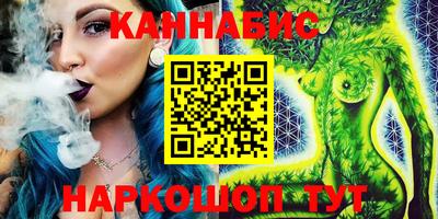 метамфетамин Апшеронск