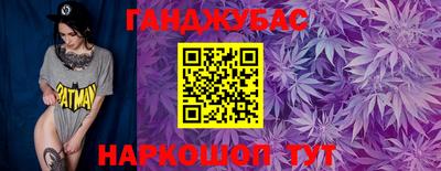 мефедрон VHQ Апрелевка