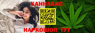 мефедрон VHQ Апрелевка