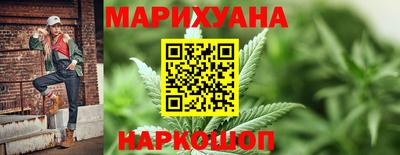 мефедрон VHQ Апрелевка