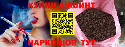 mdpv Апшеронск