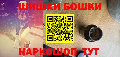 ALPHA-PVP Аргун