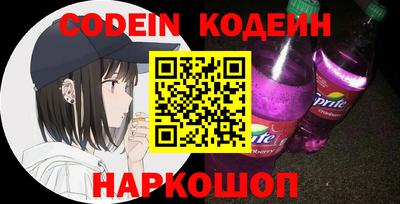 твердый Аргун