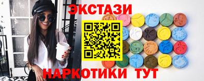 MDMA Апрелевка