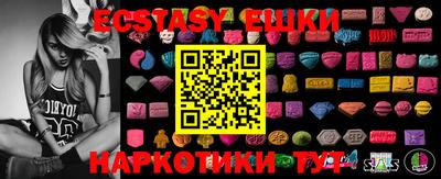 MDMA Апрелевка