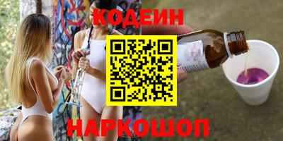 ALPHA-PVP Аргун