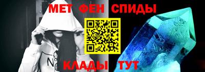 mdpv Апшеронск