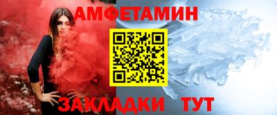 ALPHA-PVP Аргун