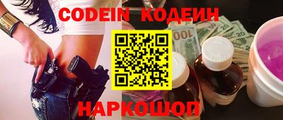 MDMA Апрелевка