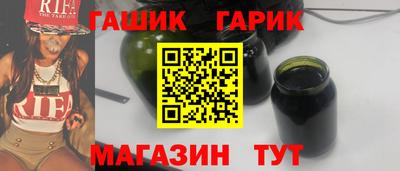 твердый Аргун