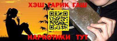 mdpv Апшеронск