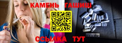 мефедрон VHQ Апрелевка