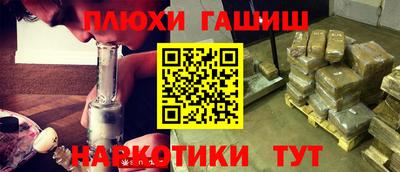 mdpv Апшеронск