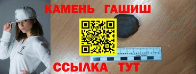 MDMA Апрелевка