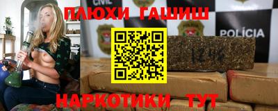 твердый Аргун