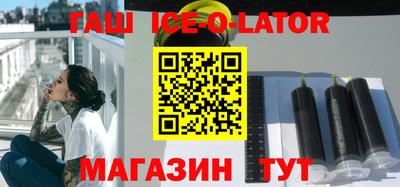 ALPHA-PVP Аргун