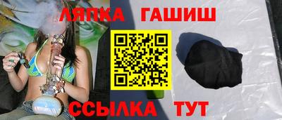 ALPHA-PVP Аргун