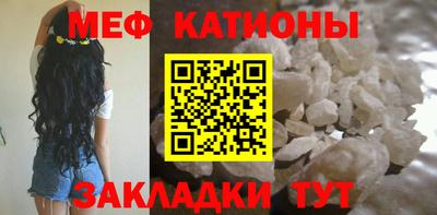 MDMA Апрелевка