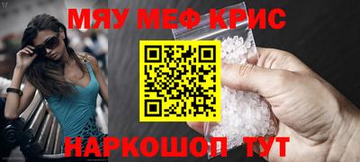 твердый Аргун