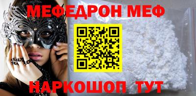 твердый Аргун